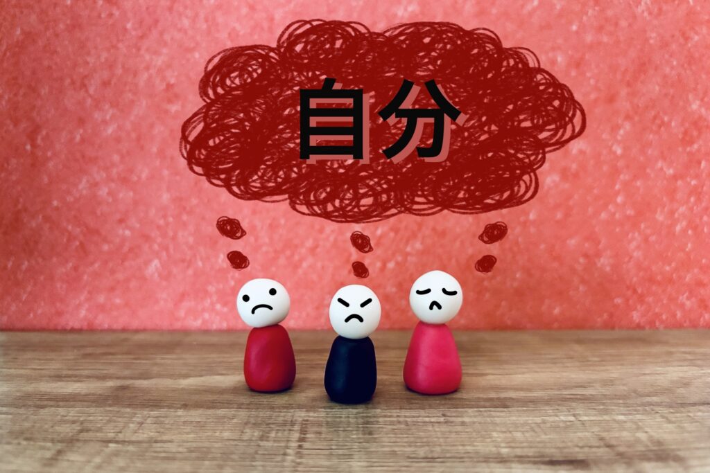 嫌われる　特徴　好かれる　中学生