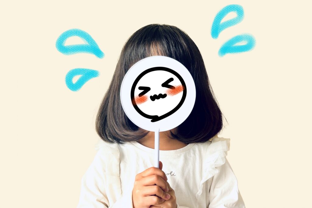 落ち着きがない
中学生
