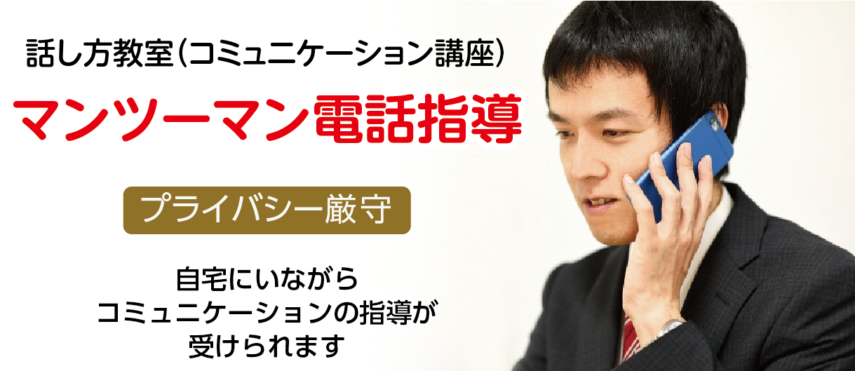 コーチング 岐阜 名古屋 各務原 カウンセリング 富山 金沢 福井 滋賀 桑名 四日市 野々市